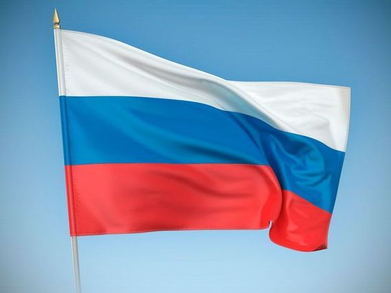 прописка в Байкальске